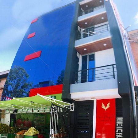 Apartamentos Edificio San Miguel Богота Экстерьер фото